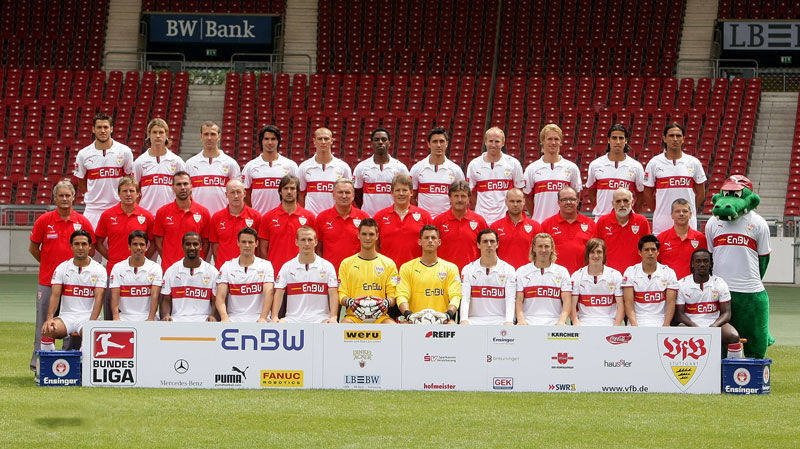 德甲争三终局之战：莱比锡红牛VS斯图加特；战术解析与比分预测