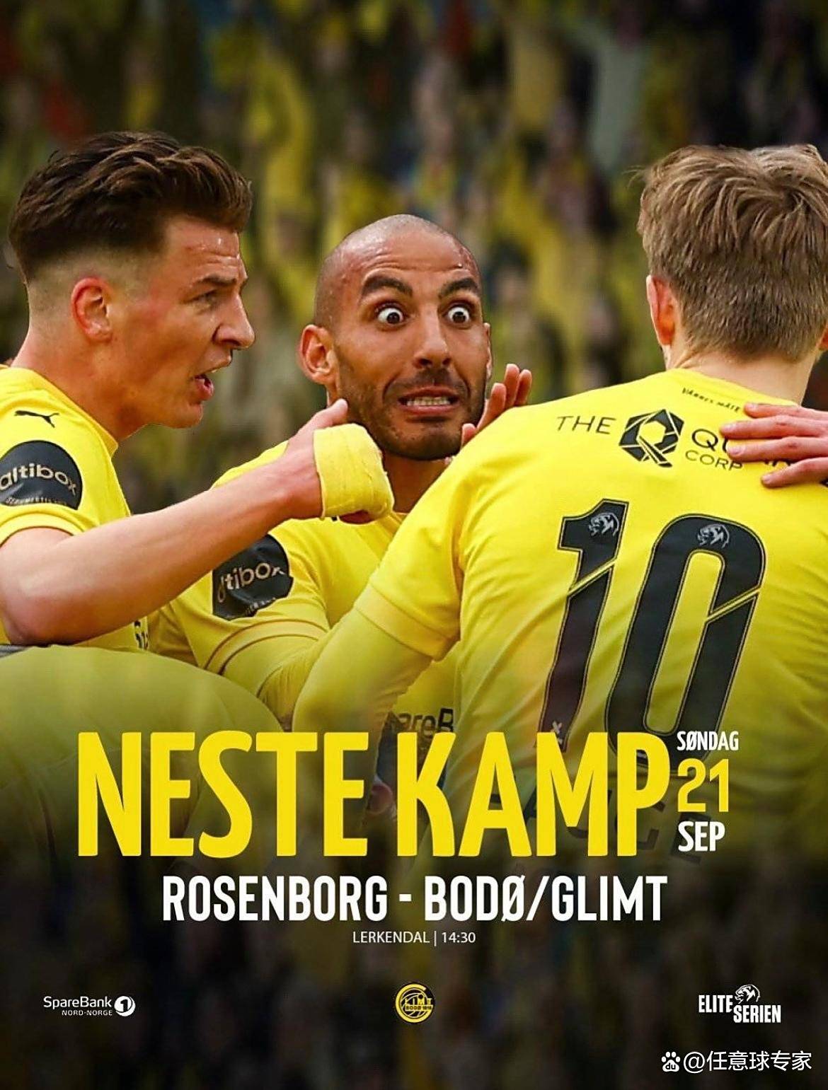 挪超前瞻：罗森博格防守强悍，闪耀哥盼继续坐稳领头羊宝座